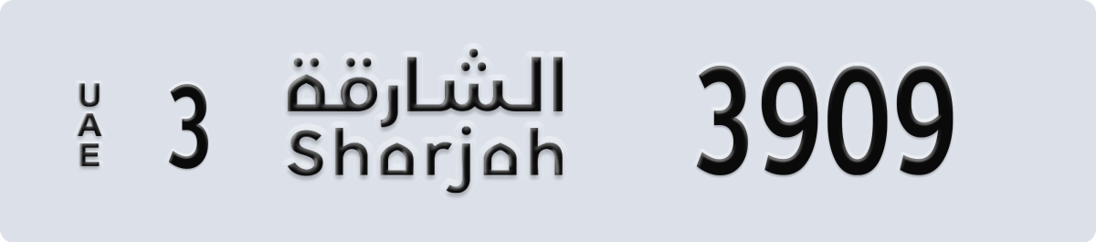 sharjah License Plate Number 3909 Code 3