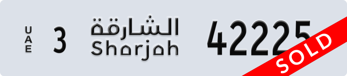 sharjah License Plate Number 42225 Code 3