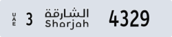 sharjah - code - 3 - number -4250