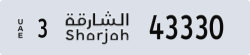 sharjah - code - 3 - number -43330