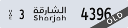 sharjah - code - 3 - number -4396