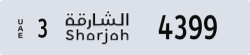sharjah - code - 3 - number -4399
