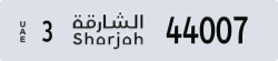 sharjah - code - 3 - number -44007