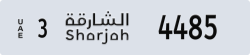 sharjah - code - 3 - number -4406