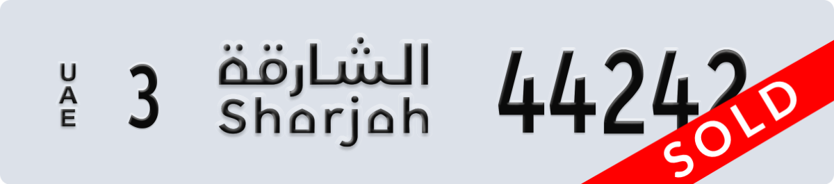 sharjah License Plate Number 44242 Code 3