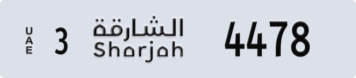 sharjah License Plate Number 4478 Code 3