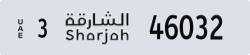 sharjah - code - 3 - number -46032