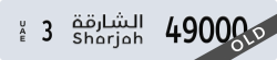 sharjah - code - 3 - number -49000