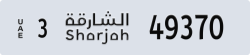 sharjah - code - 3 - number -49370