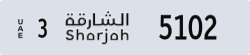 sharjah - code - 3 - number -5023