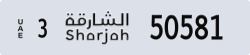 sharjah - code - 3 - number -50581