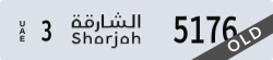 sharjah - code - 3 - number -5176