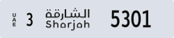 sharjah - code - 3 - number -5301