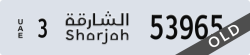 sharjah - code - 3 - number -53965