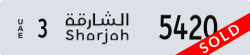 sharjah - code - 3 - number -5420