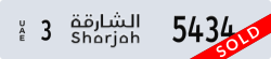 sharjah - code - 3 - number -5434
