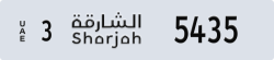 sharjah - code - 3 - number -5435