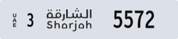sharjah - code - 3 - number -5493
