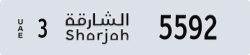 sharjah - code - 3 - number -5513
