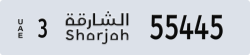 sharjah - code - 3 - number -55445