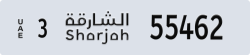 sharjah - code - 3 - number -55462