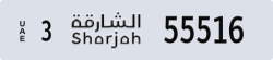 sharjah - code - 3 - number -55516