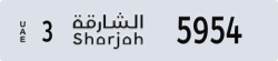 sharjah - code - 3 - number -5875