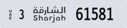 sharjah - code - 3 - number -61581
