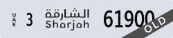 sharjah - code - 3 - number -61900