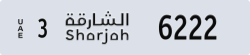 sharjah - code - 3 - number -6222
