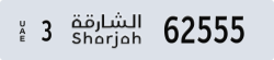 sharjah - code - 3 - number -62555