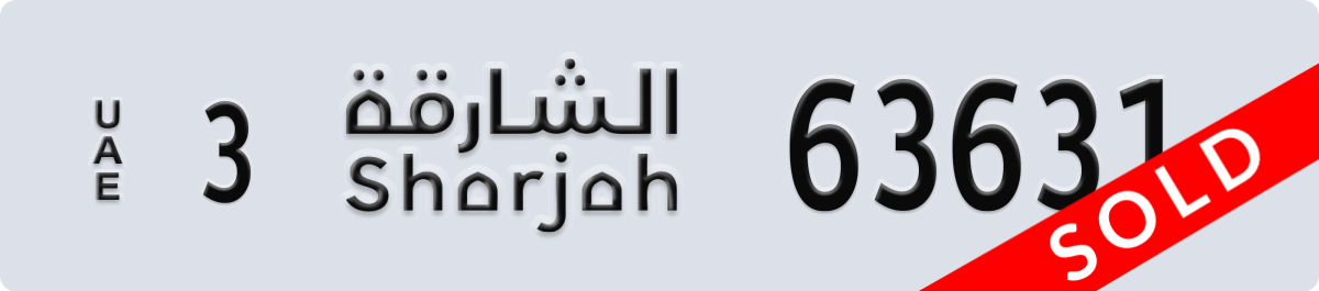 sharjah License Plate Number 63631 Code 3