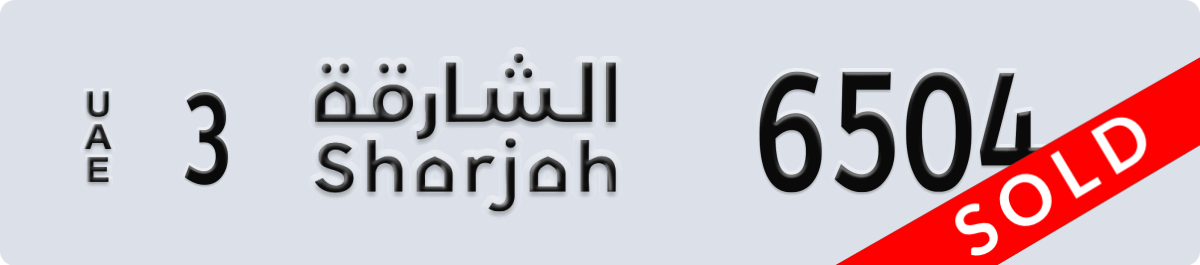 sharjah License Plate Number 6504 Code 3