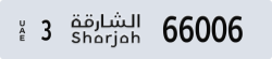 sharjah - code - 3 - number -66006