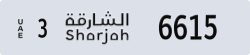 sharjah - code - 3 - number -6615