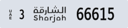 sharjah - code - 3 - number -66615