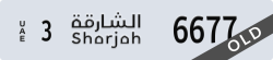 sharjah - code - 3 - number -6677