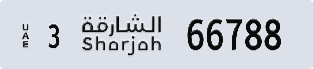 sharjah License Plate Number 66788 Code 3