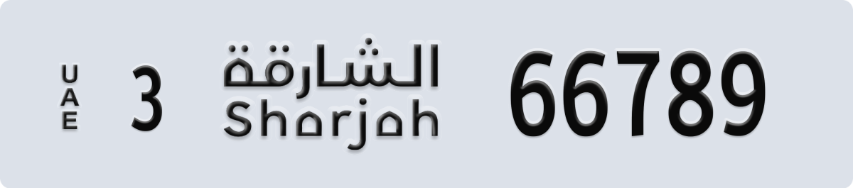 sharjah License Plate Number 66789 Code 3