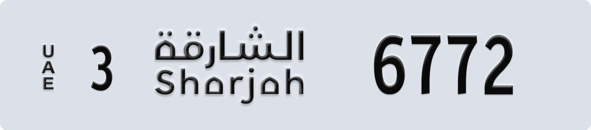 sharjah License Plate Number 6772 Code 3