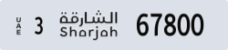 sharjah - code - 3 - number -67721