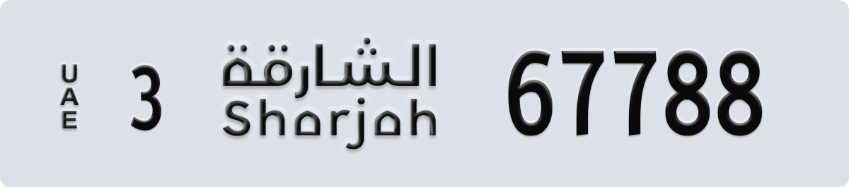 sharjah License Plate Number 67867 Code 3
