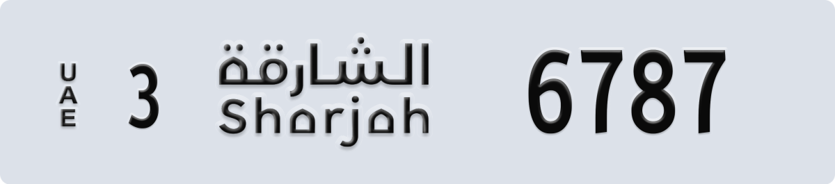 sharjah License Plate Number 6866 Code 3