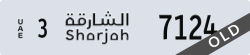 sharjah - code - 3 - number -7124