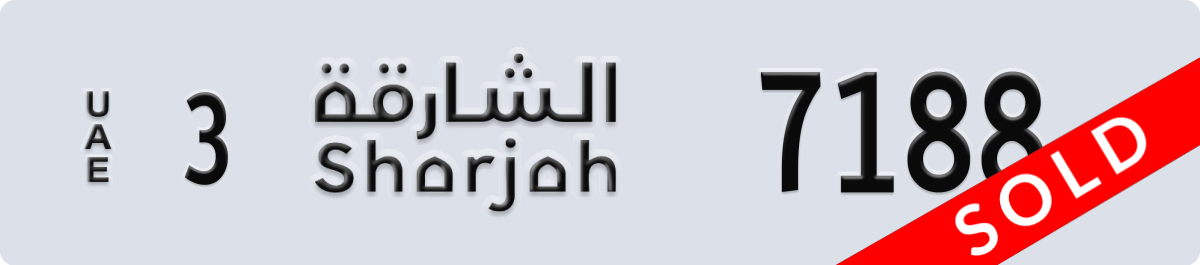 sharjah License Plate Number 7188 Code 3