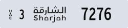 sharjah - code - 3 - number -7276