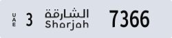 sharjah - code - 3 - number -7366