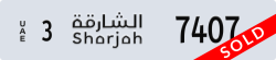 sharjah - code - 3 - number -7407