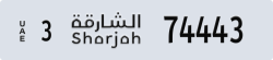 sharjah - code - 3 - number -74364