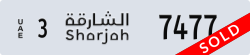 sharjah - code - 3 - number -7477